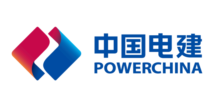 شركة باور تشاينا هوادونغ الهندسية المحدودة تعلن وظائف شاغرة