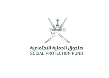 توضيح بشأن استمرار منفعة الطفولة وفقًا لقانون الحماية الاجتماعية