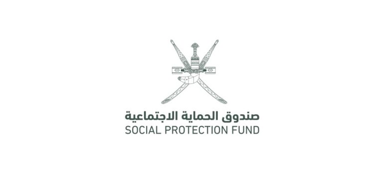 توضيح بشأن استمرار منفعة الطفولة وفقًا لقانون الحماية الاجتماعية