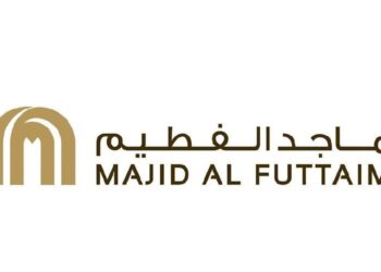 مجموعة ماجد الفطيم تعلن وظيفة شاغرة