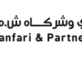 شركة الشنفري وشركاه تعلن وظيفة شاغرة