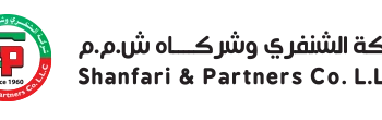 شركة الشنفري وشركاه تعلن وظيفة شاغرة