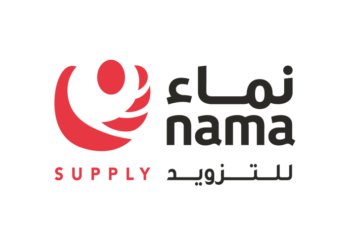 شركة نماء للتزويد تعلن برنامج تدريبي
