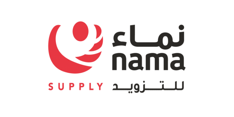 شركة نماء للتزويد تعلن برنامج تدريبي