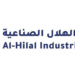 مجموعة الهلال الصناعية تعلن وظيفة شاغرة