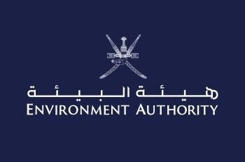 بيان بشأن الحريق الواقع في منطقة رأس حرق بالداخلية