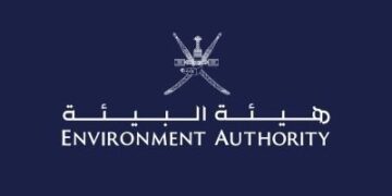 بيان بشأن الحريق الواقع في منطقة رأس حرق بالداخلية