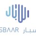 شركة إسبار تعلن فرص تدريبية