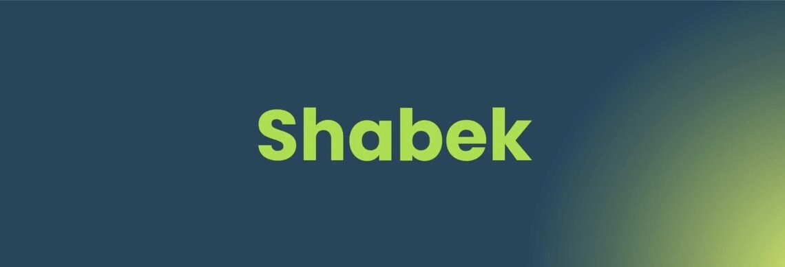 شركة شابك تعلن وظيفة شاغرة 1 شركة شابك تعلن وظيفة شاغرة