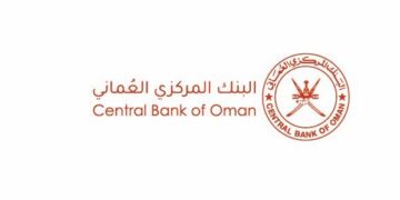 تنبيه حول استخدام صورة العملة الوطنية