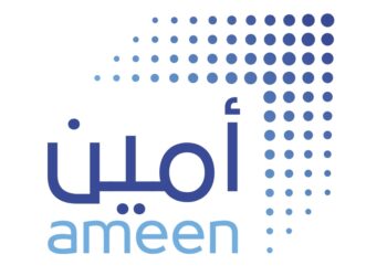 شركة ريجل وسيط تأمين (أمين) تعلن وظيفة شاغرة