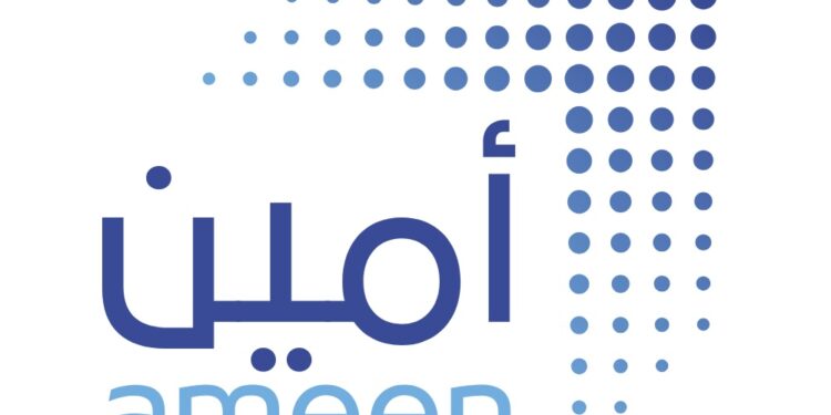 شركة ريجل وسيط تأمين (أمين) تعلن وظيفة شاغرة 1 شركة ريجل وسيط تأمين (أمين) تعلن وظيفة شاغرة