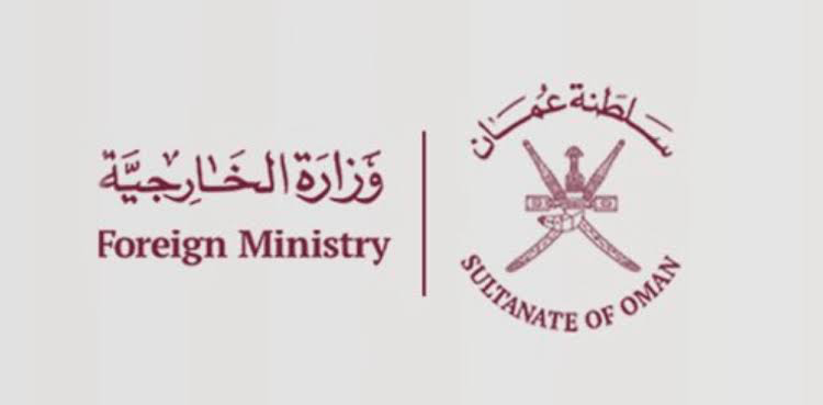 إعفاء المواطنين من متطلبات تأشيرة السفر إلى أذربيجان