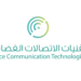 شركة تقنيات الاتصالات الفضائية تعلن وظائف شاغرة