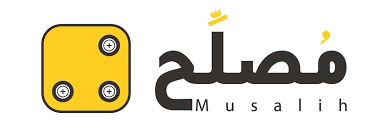 شركة الأفق للأعمال المتكاملة “مُصلّح” تعلن فرصة تدريبية 1 شركة الأفق للأعمال المتكاملة “مُصلّح” تعلن فرصة تدريبية