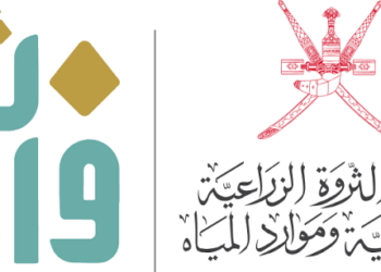 بدء استقبال طلبات مشاريع التنمية الريفية لعام 2026