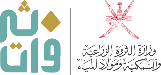 بدء استقبال طلبات مشاريع التنمية الريفية لعام 2026 1 بدء استقبال طلبات مشاريع التنمية الريفية لعام 2026