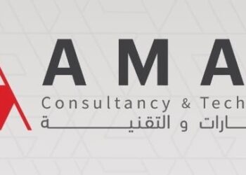 شركة أمان للاستشارات والتقنية تعلن وظيفة شاغرة