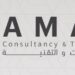 شركة أمان للاستشارات والتقنية تعلن وظيفة شاغرة
