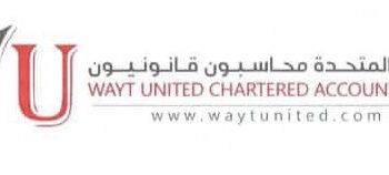 مكتب ويت المتحدة محاسبون قانونين يعلن وظيفة شاغرة