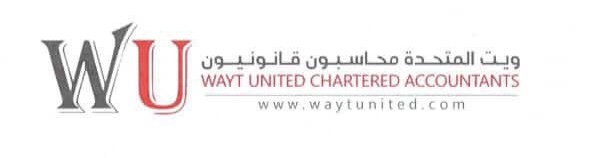 مكتب ويت المتحدة محاسبون قانونين يعلن وظيفة شاغرة 1 مكتب ويت المتحدة محاسبون قانونين يعلن وظيفة شاغرة