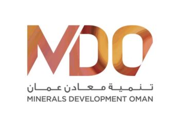 شركة تنمية معادن عمان تعلن برنامج جدارة التدريبي