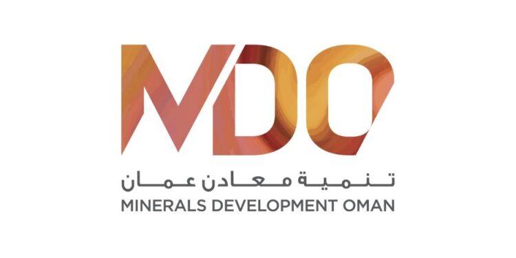شركة تنمية معادن عمان تعلن برنامج جدارة التدريبي 1 شركة تنمية معادن عمان تعلن برنامج جدارة التدريبي