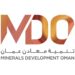 شركة تنمية معادن عمان تعلن برنامج جدارة التدريبي