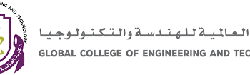 الكلية العالمية للهندسة والتكنولوجيا تعلن وظائف شاغرة