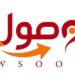 شركة وصول لخدمات التوصيل تعلن وظيفة شاغرة