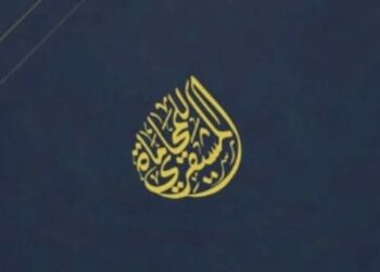 مكتب عبدالله المشيقري للمحاماة والاستشارات القانونية يعلن وظيفة شاغرة