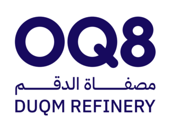 مصفاة الدقم تعلن وظائف شاغرة