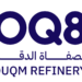 مصفاة الدقم تعلن وظائف شاغرة