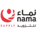 شركة نماء للتزويد تعلن وظيفة شاغرة