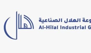 مجموعة الهلال الصناعية تعلن وظيفة شاغرة