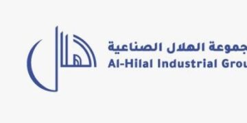 مجموعة الهلال الصناعية تعلن وظيفة شاغرة