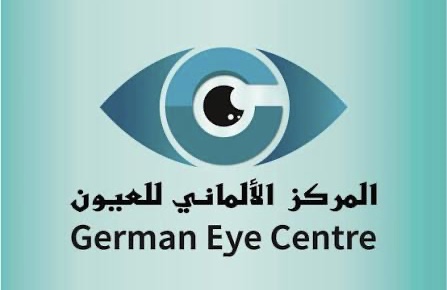 المركز الألماني للعيون في مسقط يعلن وظيفة شاغرة 1 المركز الألماني للعيون في مسقط يعلن وظيفة شاغرة