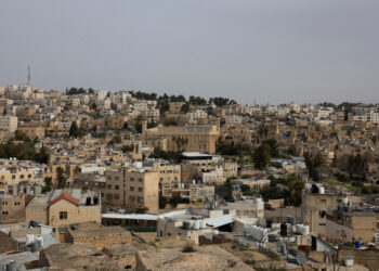 بيان عربي–إسلامي مشترك يدين تصريحات السفير الأميركي لدى إسرائيل