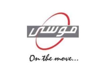 مجموعة موسى عبدالرحمن حسن وشركاه تعلن وظيفة شاغرة