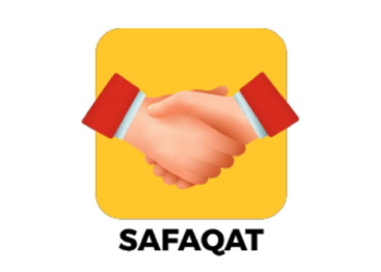 المنصة التقنية الرائدة في حلول العقود والمناقصات الرقمية “SafaQat” تعلن وظيفة شاغرة