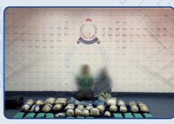 القبض على آسيوي بحوزته مواد مخدرة بقصد الاتجار بها في السيب