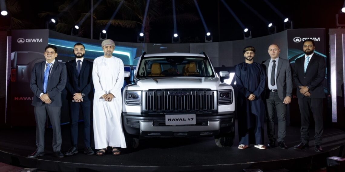 جي دبليو إم توسع تشكيلة سياراتها في سلطنة عُمان بإطلاق هافال V7 الجديدة والجريئة