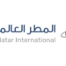 شركة المطر العالمية للخدمات اللوجيستية تعلن وظيفة شاغرة 8 شركة المطر العالمية للخدمات اللوجيستية تعلن وظيفة شاغرة