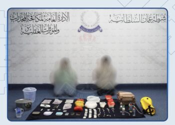 القبض على آسيويين في بوشر بحوزتهما مخدرات بقصد الاتجار بها