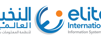 شركة النخبة العالمية لأنظمة المعلومات تعلن وظيفة شاغرة