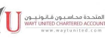 مكتب ويت المتحدة محاسبون قانونيون يعلن وظيفة شاغرة