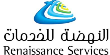 شركة النهضة للخدمات تعلن وظيفة شاغرة