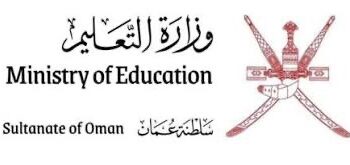 توضيح بشأن إعلان الفرص الوظيفية لشغل وظيفة “معلم”