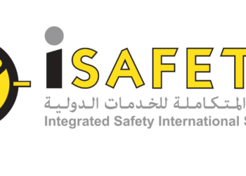 معهد السلامة المتكاملة للخدمات الدولية يعلن فرص تدريبية