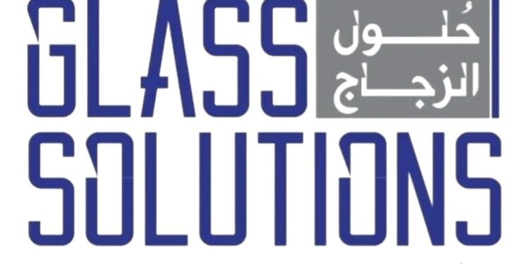 شركة حلول الزجاج للمشاريع والاكسسوارات تعلن وظيفة شاغرة